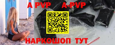 эйфоретик Среднеуральск