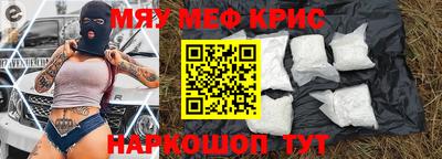 эйфоретик Среднеуральск