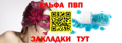 эйфоретик Среднеуральск