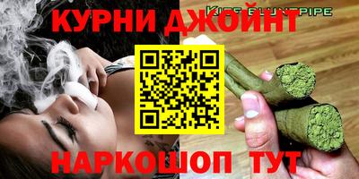 эйфоретик Среднеуральск