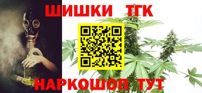 дживик Ставрополь