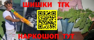 СК Старая Купавна