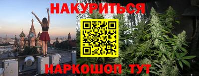СК Старая Купавна
