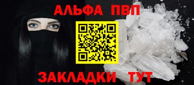 эйфоретик Среднеуральск