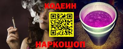 СК Старая Купавна