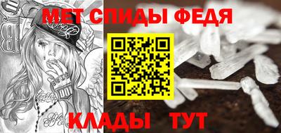 СК Старая Купавна