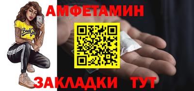 эйфоретик Среднеуральск