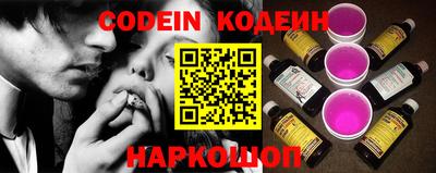эйфоретик Среднеуральск