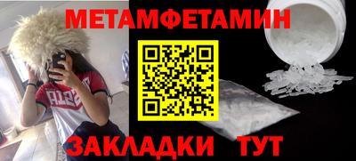 эйфоретик Среднеуральск