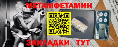 эйфоретик Среднеуральск