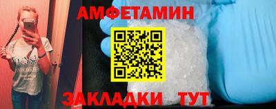 эйфоретик Среднеуральск