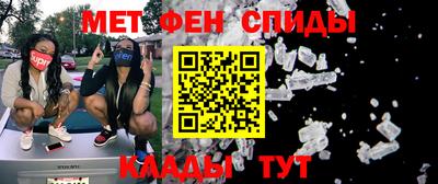 эйфоретик Среднеуральск