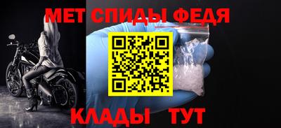 эйфоретик Среднеуральск
