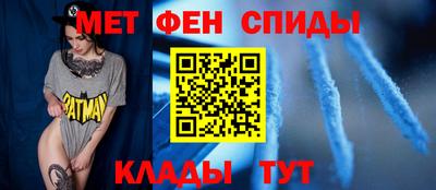 СК Старая Купавна