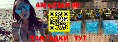 эйфоретик Среднеуральск