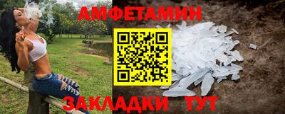 эйфоретик Среднеуральск