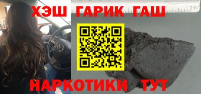 СК Старая Купавна