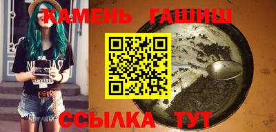 эйфоретик Среднеуральск