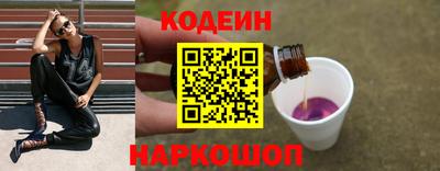 СК Старая Купавна