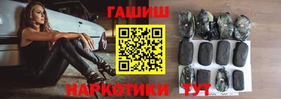 дживик Ставрополь