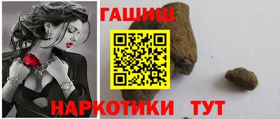 дживик Ставрополь