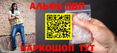 эйфоретик Среднеуральск