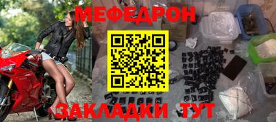 эйфоретик Среднеуральск